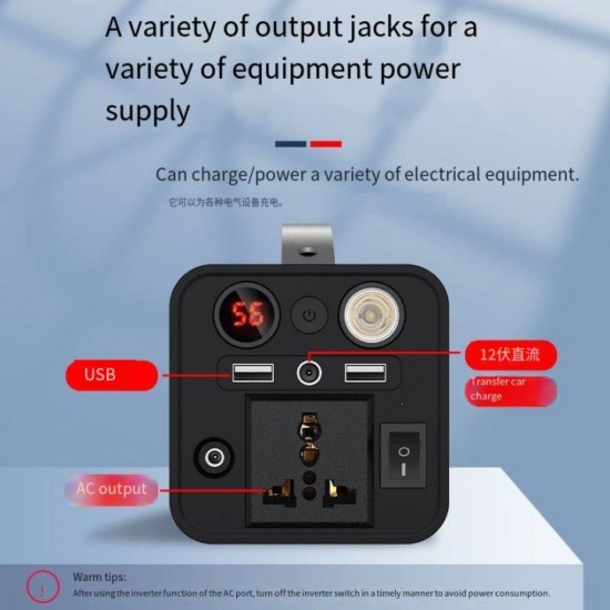 Portable outdoor power supply 220V/85000mAh 300W Peak 1000W Emergency power treatment equipment laptops mobile phones and other electronic devices charging treasure outdoor camping outdoor live emergency power